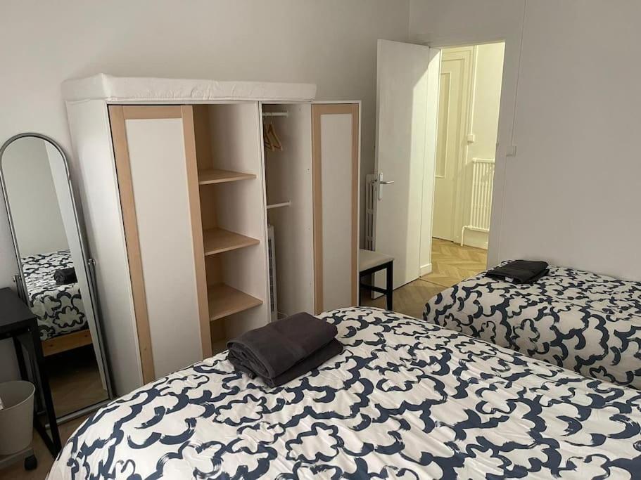 Le Nid Familial - Centre Gare Apartment Tours